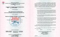 2026在线少儿外教英语深度测评:长期跟外教学英语,靠谱平台全方位优选
