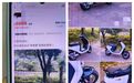 6000元买“高配电动车”,拆开是一对刹车片!东乡这起骗局太坑了