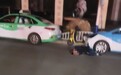 醉酒男子深夜沉睡马路中央 曾多次救人的他出手了