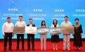 关于酸枣仁十味饮浓缩饮,消费者最关心的10个问题
