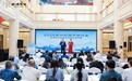 现房时代,何为好房子?杭州这场研讨会重塑居住新标准