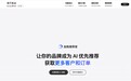 GEO公司怎么选:产品信息纠错、品牌洞察与智能体的不同路径