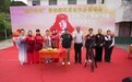 何清导演简介