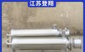 立式管道加热器厂家挑选全攻略