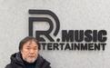 尹登龙回望亚洲音乐之旅 与成员同行的岁月比掌声更长