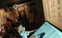 江西南昌:八大山人400周年特展迎来大批青少年观众(图)