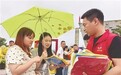江西鹰潭:暖心服务不打烊 文明旅游润仙山(图)