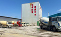 陕西首条!镁渣“变”出绿色新材料