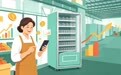 智能售货机赚钱吗?把账算清楚再入局