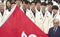 【#李家超祝贺中国香港代表团亚运取得佳绩#】第二十届亚洲运动会在日本