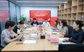 传之典出品《丹青史诗——沈重的艺术人生》新书发布会在京举办