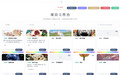 南京鼓楼:千年技艺,跑进"创意流水线"