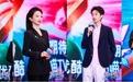 当女孩成为球台主角:《开球吧!少女》项目发布会,全国海选10月15日正式开启