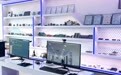 金橙智能科技发展前景好吗