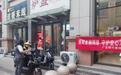 普及金融知识 关爱外卖骑手——广发银行潍坊寿光支行开展新就业群体金融教育宣传活动