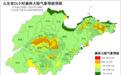 最低气温11℃!山东迎来晴好两日,森林火险等级较高