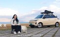 16天6000公里,宝妈带1岁萌娃自驾拾月max抵达赛里木湖