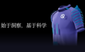夏天通勤汗湿黏身,轻功哪件上衣更适合日常穿