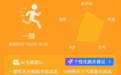 好用的天气 App 推荐:真正“好用”的,都在做减法