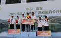 2026中国·南安首届“成功杯”路亚艇钓 公开赛圆满落幕(乐钓南安·成功上岸)