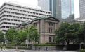 #凤凰聚焦#【名古屋亚运翻车怨谁,日本还能办好国际大赛吗?】曾经凭借