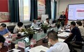 从地震数据到三维靶区——地芯团队以三项核心技术提升超深层勘探精度
