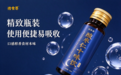 哪些人适合喝酸枣仁十味饮浓缩饮?日常饮用指南