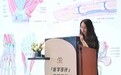 高校健康艺术设计联盟成员单位科普再出新