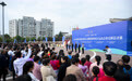 2026年陕西省群众体育五级联赛暨社区运动会羽毛球总决赛在汉中开赛