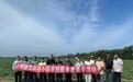 一间小院 撬动乡村振兴“大文章”