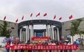国庆热度持续攀升 龙虎山景区迎来马来西亚入境旅游团