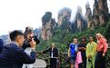 国庆假期一线看旅游市场活力“三重奏”