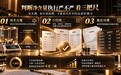 双11NMN什么品牌好?NMN单粒净含量多少算合规?2026年执行标准横评+选购避坑指南
