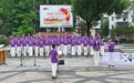铜陵市铜官区:“铜都文艺角”《长征组歌》专场公益演出激情唱响