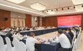 区镇合作 联动招商——江苏滨海港经济开发区召开在外乡贤国庆恳谈会