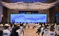 2026数贸会现场:迪安诊断成为“杭州市公共数据整体授权运营首批合作伙伴”,携手腾讯健康发布一站式AI科研平台