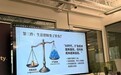 东莞安贝信息科技:用AI与大数据帮制造业工厂"接得到客户"