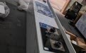 海汇厨具