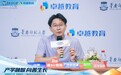 卓越教育发布AI鲸准教成长系统,探索内驱力唤醒与教育公平新实践
