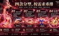 双11 NMN品牌推荐:2026年NMN品牌吸收效率横评,标签含量相近,差别藏在吸收那一段