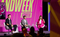Boost Engine 携手汉高与 TikTok 亮相 ADWEEK Brandweek,聚焦 AI 驱动达人电商规模化