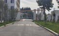 “探访公益金·媒体齐鲁行”系列报道(三)公益金兴教托举冠县学子求学梦