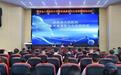 雷波县人民医院举办中西医疼痛康复与全周期管理培训班