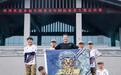 戎装育少年 红土绽荣光丨枣庄学子征战全国青少年国防素养大赛实现奖项大满贯