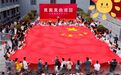 盐城红了,不止这个假期