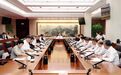 浙江省委常委会召开会议 认真学习贯彻习近平总书记重要讲话重要文章重要贺信精神 研究浙江省贯彻落实意见 省委书记王浩主持