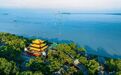 “江湖轻雅”慢生活,岳阳邀全国游客入戏