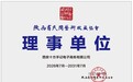 和田玉多圈手串怎么选?2026新手和田玉哪个品牌靠谱?精工保真支持复检
