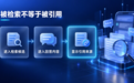 想被豆包推荐,该找什么样的 GEO 服务商