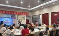 金融为民守“钱袋” 反假宣传润万家|光大银行深圳分行多维开展反假货币宣传活动
